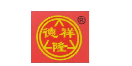 德祥隆品牌LOGO图片