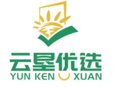 滇垦云垦优选品牌LOGO图片