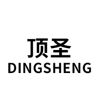 DINGSHENG/顶圣品牌LOGO图片
