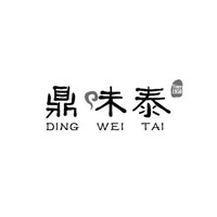 鼎味泰品牌LOGO图片