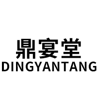 DINGYANTANG/鼎宴堂LOGO