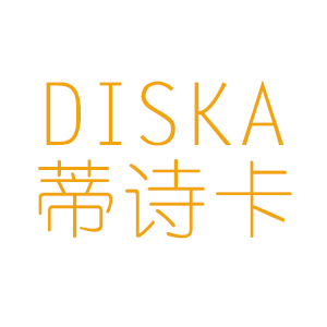 DISKA/蒂诗卡品牌LOGO