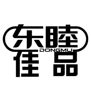 东睦佳品品牌LOGO图片