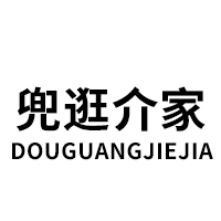 DOUGUANGJIEJIA/兜逛介家品牌LOGO图片