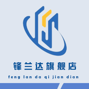 锋兰达LOGO