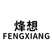 FENGXIANG/烽想品牌LOGO图片