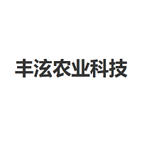 FENGXUAN/丰泫农业科技品牌LOGO图片