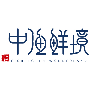 FISHING IN WONDERLAND/中渔鲜境品牌LOGO图片