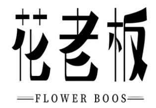 FLOWER BOOS/花老板品牌LOGO图片