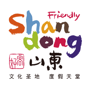 Friendly Shandong/好客山东LOGO