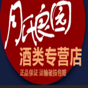 FRUKO SCHULS/孚卢克品牌LOGO图片