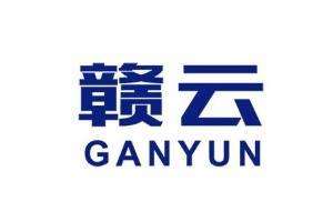 赣云品牌LOGO