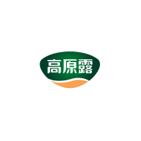 高原露品牌LOGO