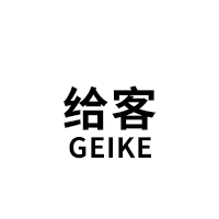 GEIKE/给客品牌LOGO
