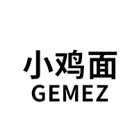 GEMEZ/小鸡面品牌LOGO图片