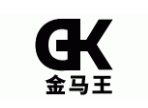 GK/金马王品牌LOGO