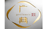 GOCLASSIC/广典品牌LOGO图片