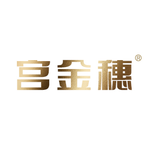 宫金穗品牌LOGO图片