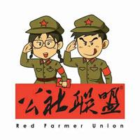 公社联盟品牌LOGO