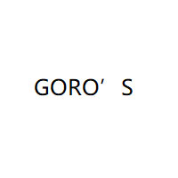 GORO’S品牌LOGO图片