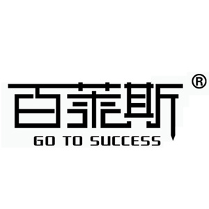 GO TO SUCCESS/百莱斯品牌LOGO