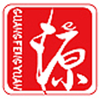 广丰源品牌LOGO图片