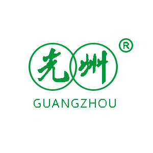 GUANGZHOU/光州品牌LOGO图片