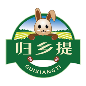 GUIXIANGTI/归乡提品牌LOGO图片