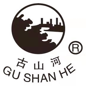 GUSHANHE/古山河品牌LOGO图片