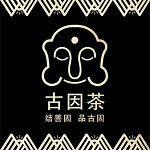古因品牌LOGO图片