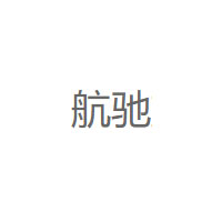 hangchi/航驰品牌LOGO图片