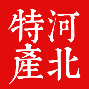 haoduoshu/好多树品牌LOGO图片