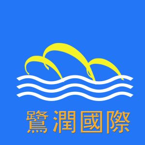 蠔门品牌LOGO图片