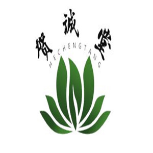 HECHENGTANG/贺诚堂品牌LOGO图片