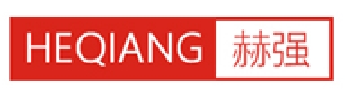 赫强品牌LOGO图片