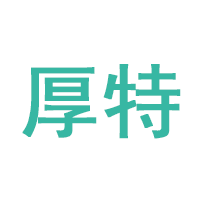 厚特品牌LOGO