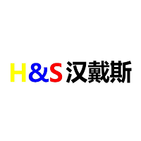 H&S/汉戴斯品牌LOGO图片
