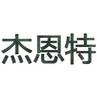 JAUNT/杰恩特品牌LOGO图片