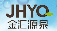 JHYQ/金汇源泉品牌LOGO图片