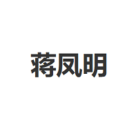 JIANGFENGMING/蒋凤明品牌LOGO图片