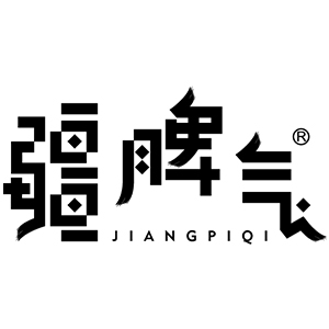 疆脾气品牌LOGO图片