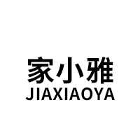 JIAXIAOYA/家小雅品牌LOGO图片
