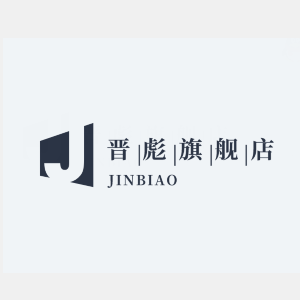 JINBIAO/晋彪品牌LOGO图片