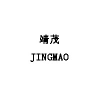 JINGMAO/靖茂LOGO