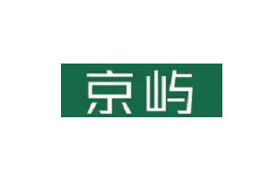 京屿品牌LOGO图片