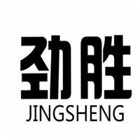 JIN SHENG/劲胜品牌LOGO