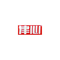 津心品牌LOGO图片