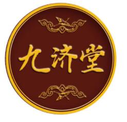 九濟堂品牌LOGO图片