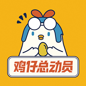 鸡仔总动员品牌LOGO图片