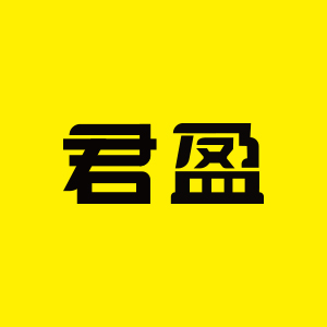 junying/君盈品牌LOGO图片